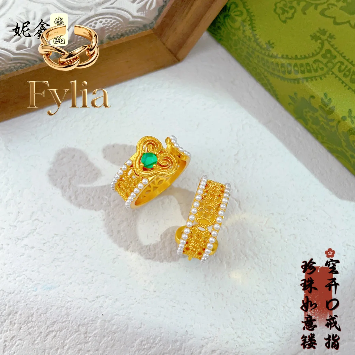 Fylia Jewelry   Hollow Ruyi Open Ring Women's 24K Gold AU999 - 24K pure gold hollow ruyi ring, elegant shine, charming dating ac