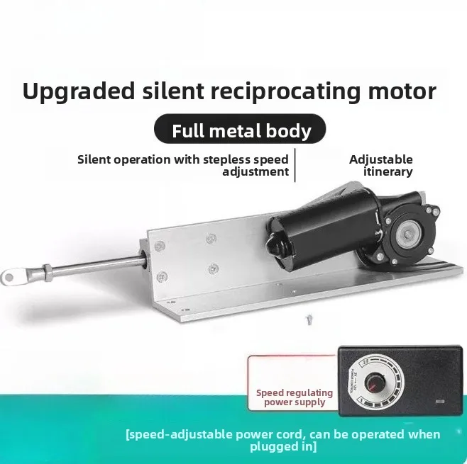 Mini Linear Actuator DC 5V Adjustable Stroke 0.5A Quiet Motor for Lift Push Pull