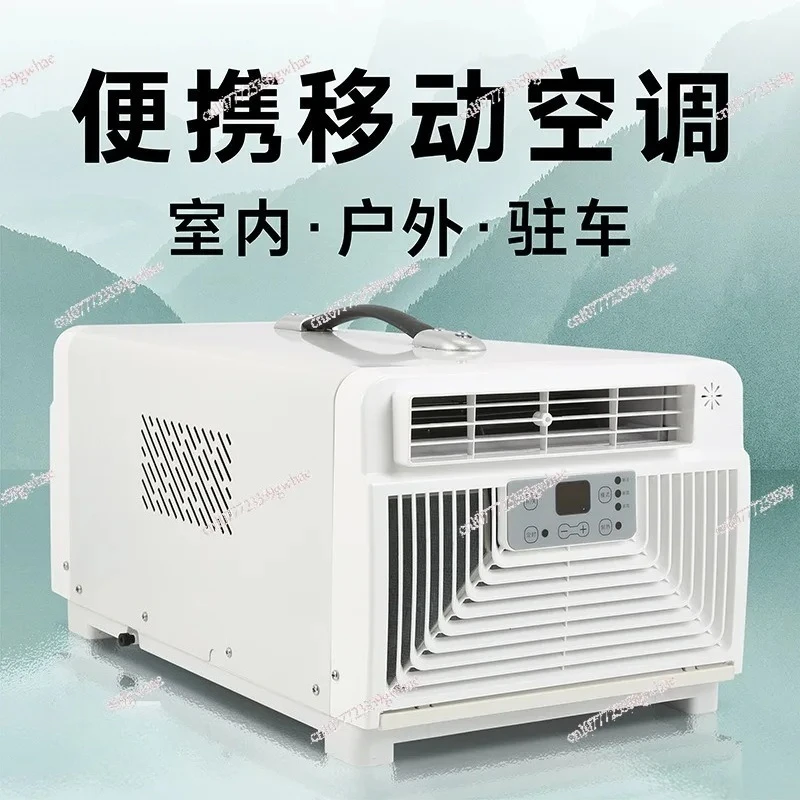 Portable Air Conditioner Compressor Cool Heat Dual Use Drain Free Silent For Camping Tent Home Outdoor Trip