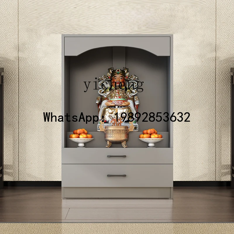 household shrine God of Wealth offering Buddha cabinet new Chinese vertical cabinet home accessories