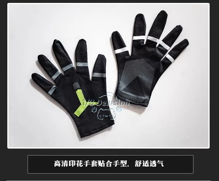 

Костюм для косплея Xander из Aotu World, модная униформа для вечеринок, наряд для ролевых игр на Хэллоуин, 1/3 Delusion