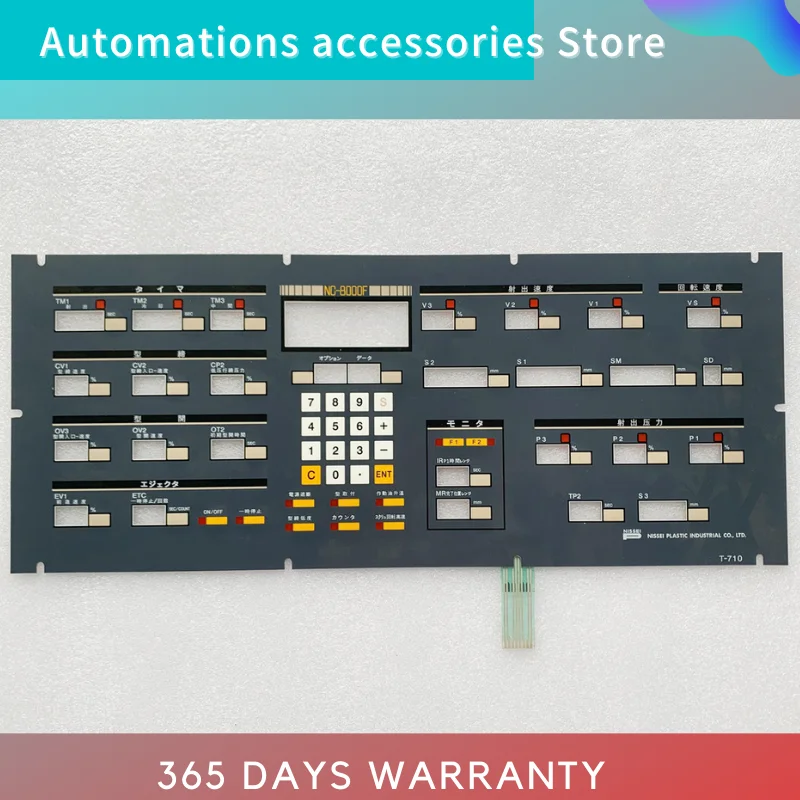 Neue für NC8000F Membran Tastatur NC8000F Membran Tastatur Panel