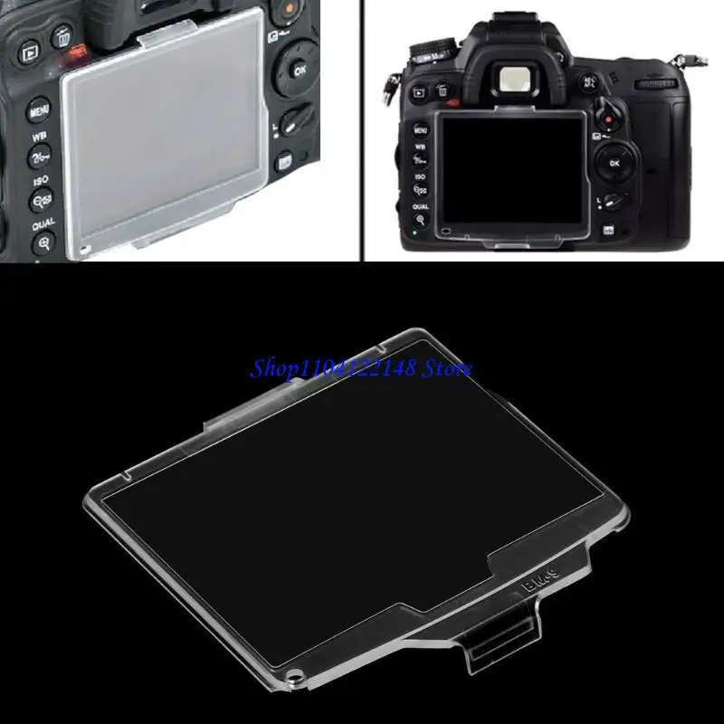 P9FA Hard LCD Monitor Cover Screen Protector for D700 BM-9 Camera Accessories