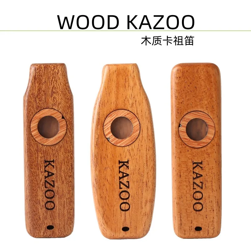 Wooden Kazoo Wooden Flute Guitar Ukulele Backing Track Beginner Flute