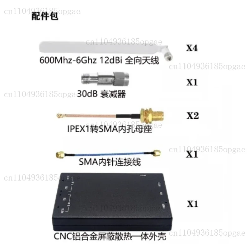 Mini AD9361 Software Radio SDR Development Board, Replacing HackRF PlutoSDR