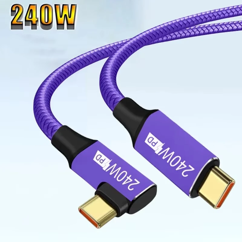 5A 240W Data Cable USB-C to Type-C Suitable for Huawei Laptop Xiaomi QC3.0 Laptop PD Dual Head Type-C240w PD Charging Cable