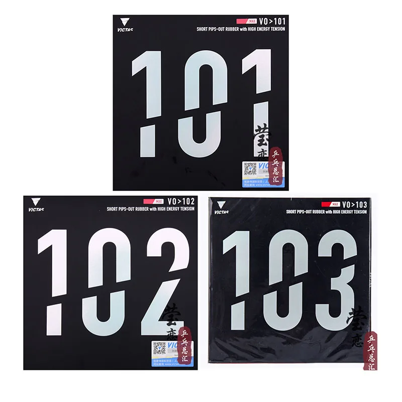 Victas-Table Tennis Rubber, Short Pimps, Made in Germany, Fast Attack with Loop, High Energy Tension, 101 102 103