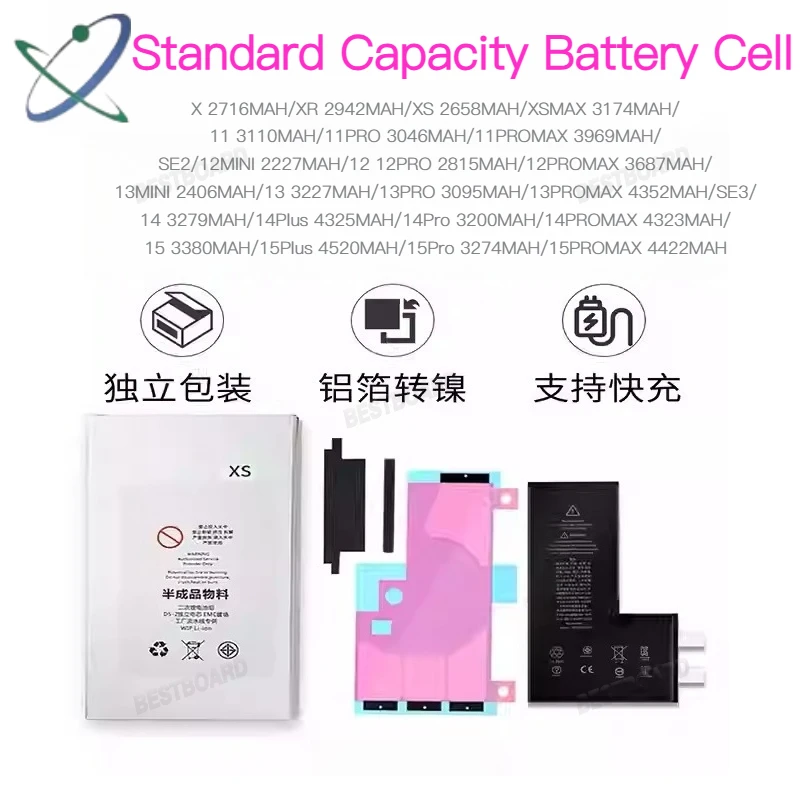 iPhone xs 64GB バッテリー92% 10pcs iPhone Battery Replacement 2801-4520mAh BRESUN