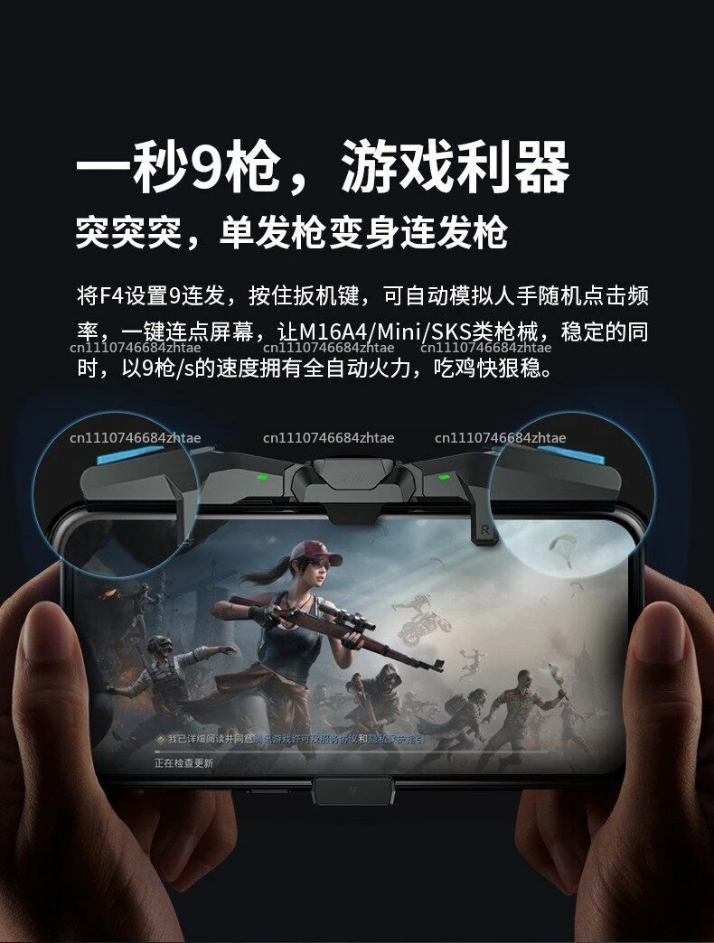 2026 New Zero Latency Newest F4 Falcon Plug and Play Mobile Gaming Controller Foldable Wings for Ios Android Phone