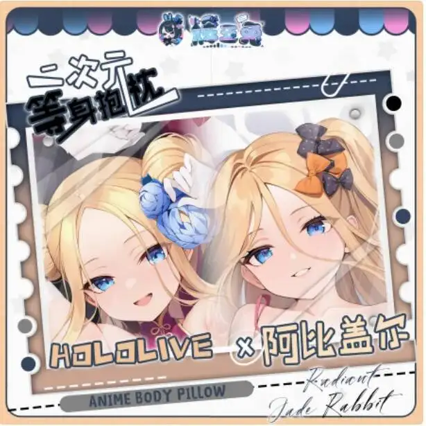 

Japanese Anime Fate/Grandorder Abigail Williams Sexy Dakimakura Hing Body Pillow Case Cover Pillowcase Cushion Bedding HYT