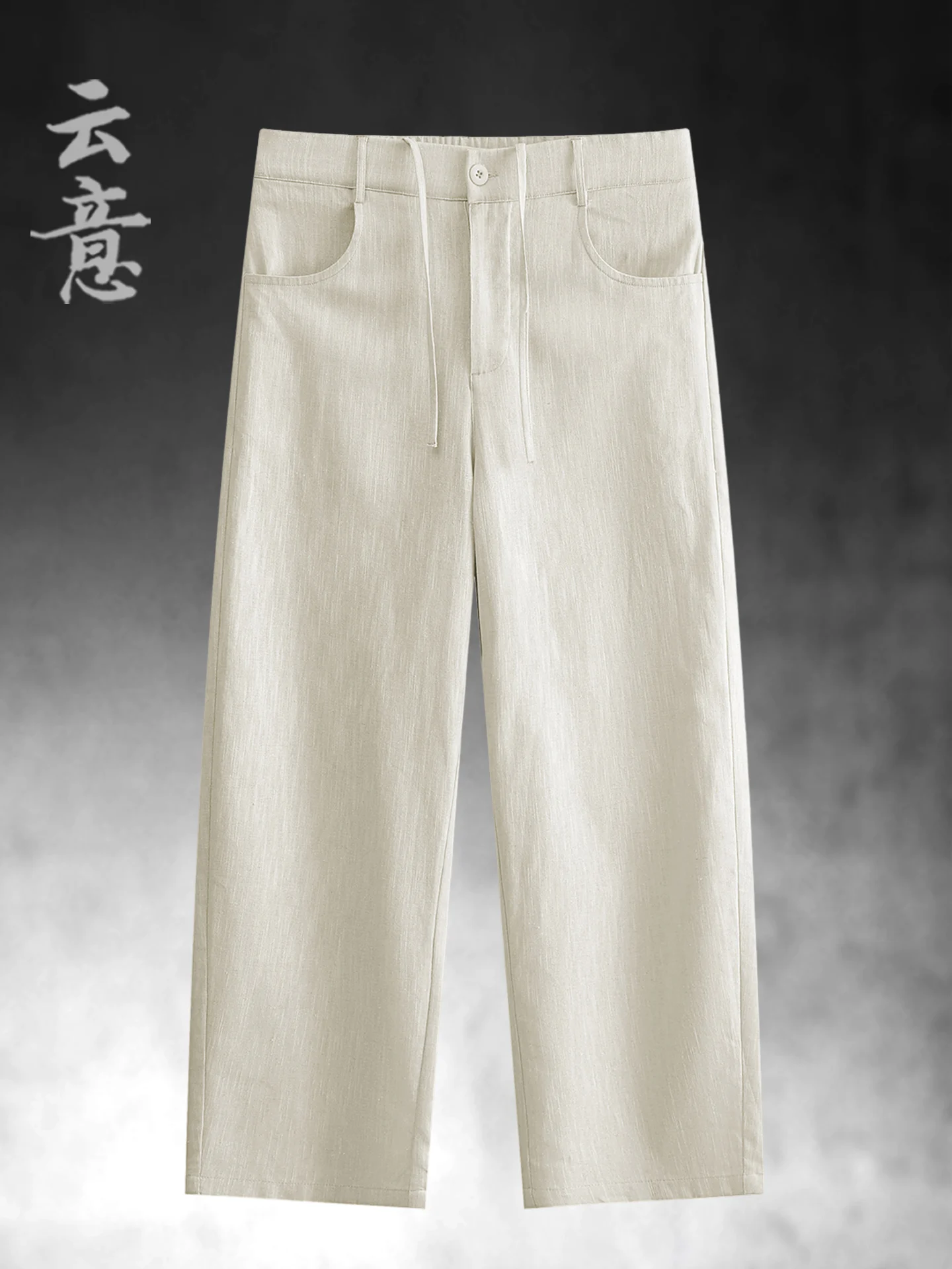 

Летние мужские повседневные свободные брюки из хлопка и льна с широкими штанинами, прямого кроя, тонкие, дышащие, комфортные