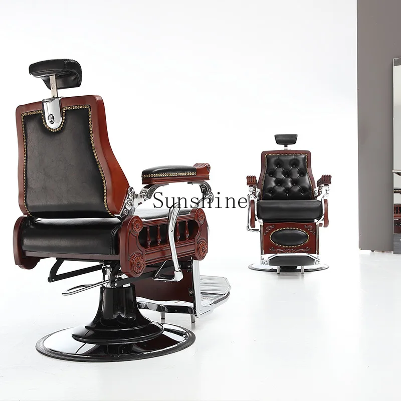 

Retro men's oily hair salon special reclining haircut chair simple and fashionable