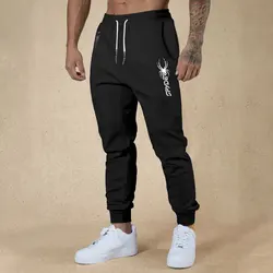 2024 Spring And Autumn New Men's Outdoor Sports Pants Slim-fit Version Of Drawstring Fashion Print Leisure Fitness Sports Pants