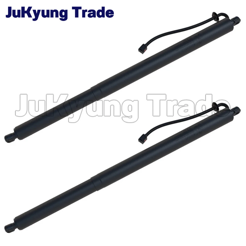 2Pcs Brand New Left and Right Electric Tailgate Lift Support Rods LR126176 for Range Rover Velar