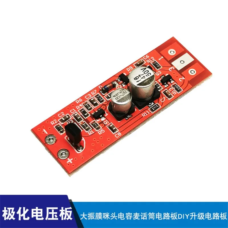 Grande diafragma garrafa de bebê condensador microfone gravação diy reparação produção modificado placa circuito com plugue