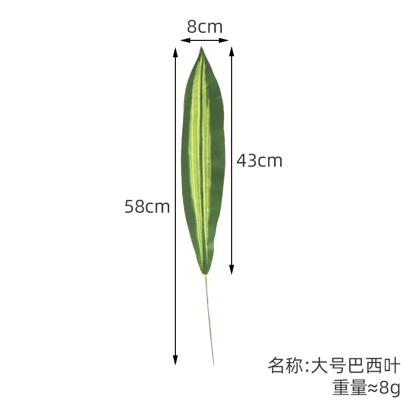 3/6pcs Artificial Brazilian leaves Green Tropical Fake Leaves for Hawaiian Luau Party Baby Shower Wedding Birthday Decorations - view 4