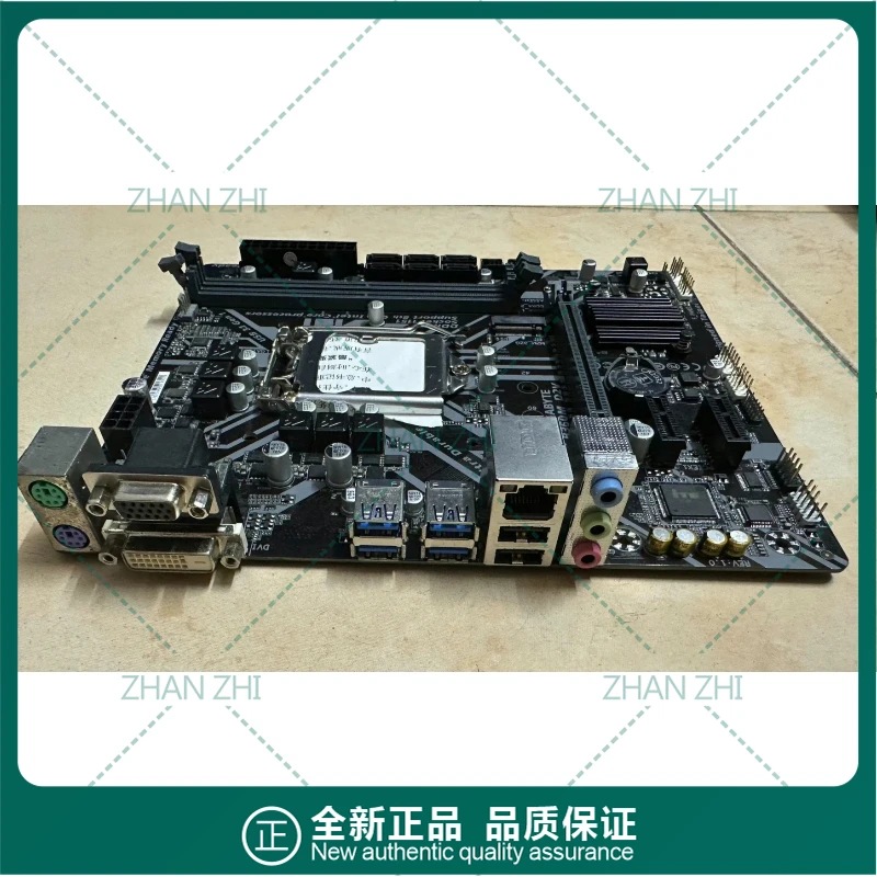 Used For Gigabyte B360M D2V main board