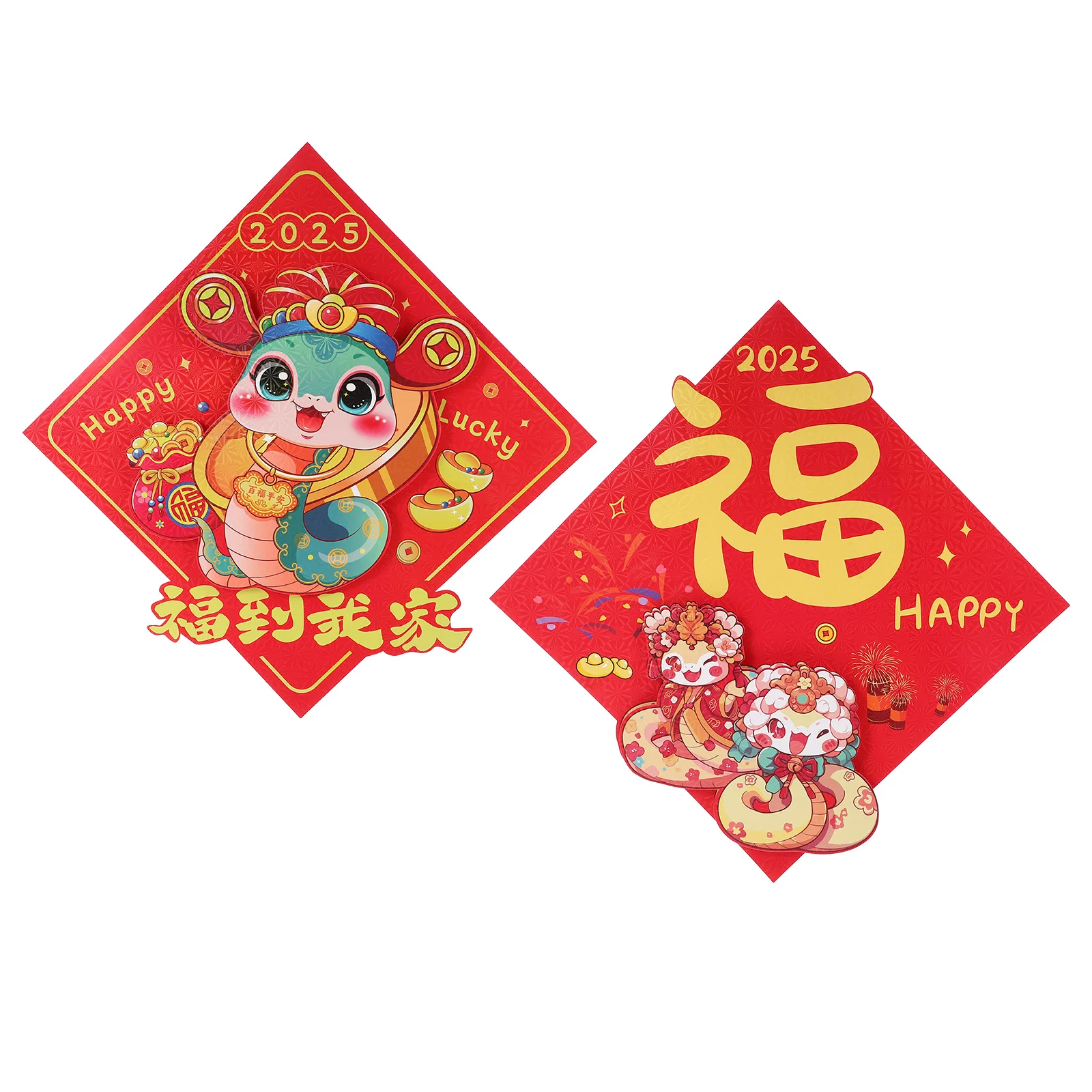 2 قطعة ثلاثية الأبعاد الكرتون فو شخصية الشارات مهرجان الربيع 2025 سنة الأفعى السنة الصينية الجديدة جدار نافذة زينة الحفلات