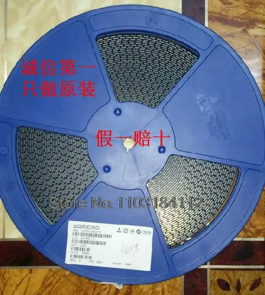 5PCS/LOT  AO:AON6706L QFN8 ,Company stock