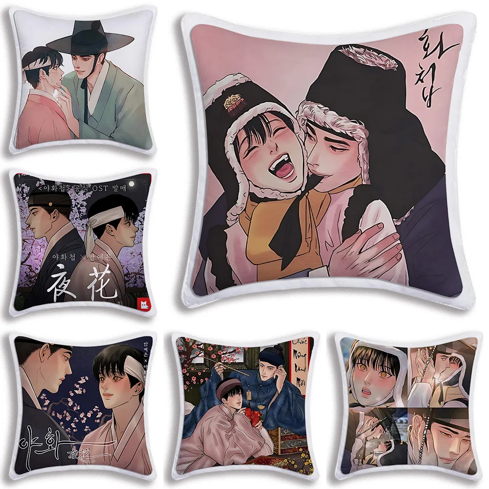 

Manga P-Painter of the N-Nights Pillow Covers Cartoon Sofa Decorative Home Double-sided Printing Short Plush Cute Cushion Cover