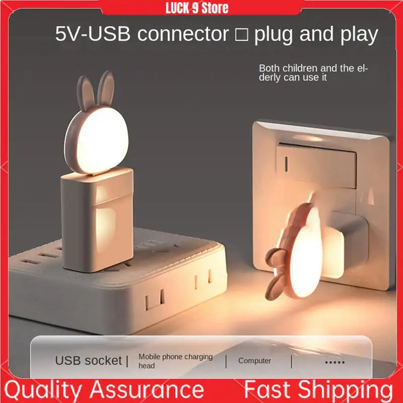 

2 шт. USB-лампа для чтения, мини-ночник с кроликом, 3-цветная настольная лампа Smart Voice для спальни, детской комнаты, розовая, простая установка, простая в использовании