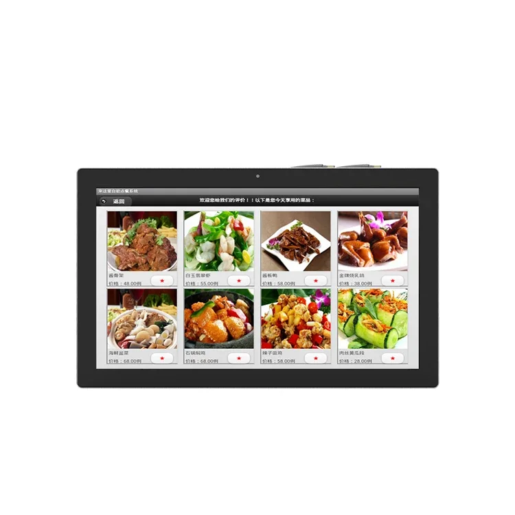 Win10 J1900 Industrial Panel PC Quad-core Rugged Touch Screen Panel PC All in One PC for Intelligent Recognition