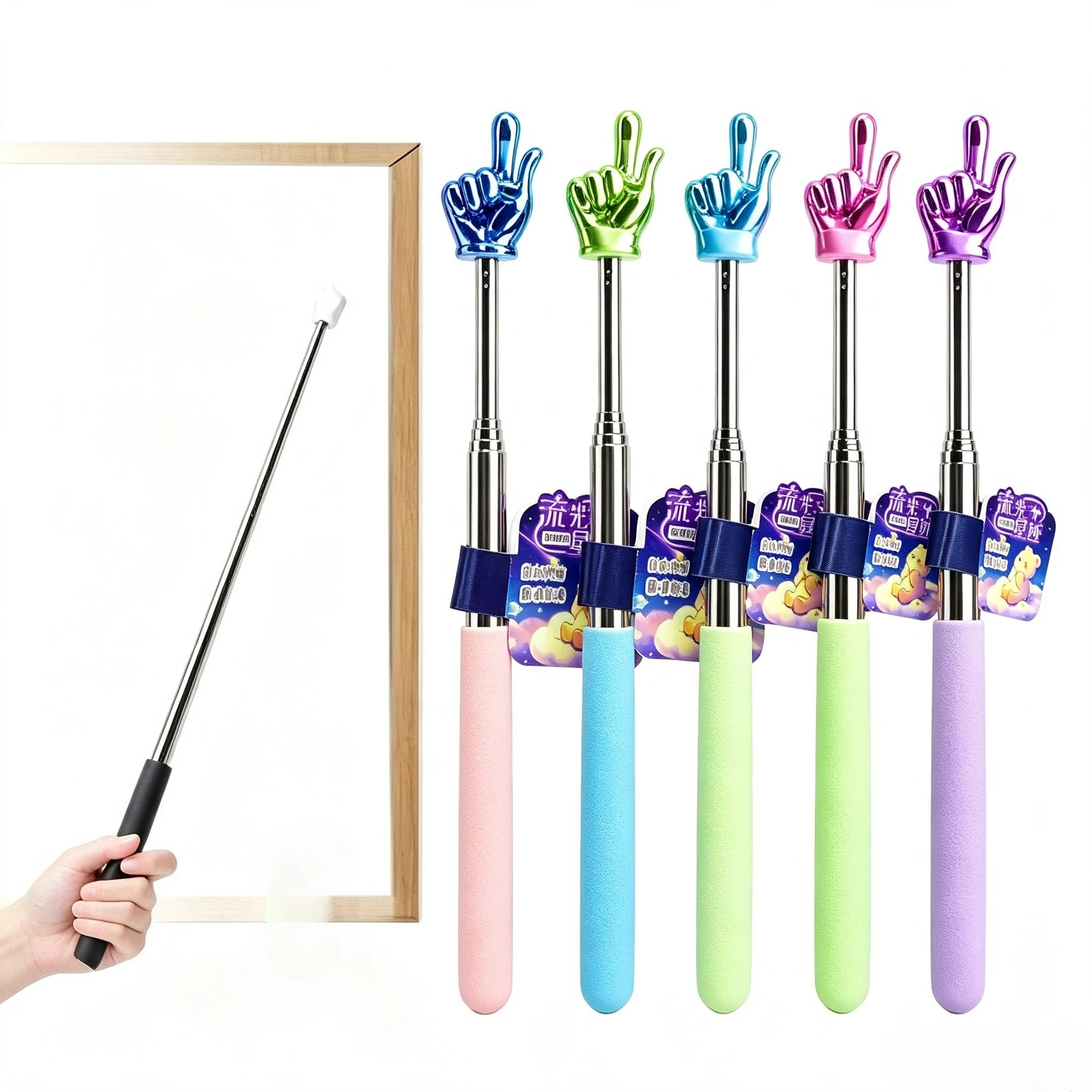 2026Retractable Finger Pointer, Stainless Steel Telescopic Teaching Stick, Cool Upgraded Color, Classroom Supplies for School