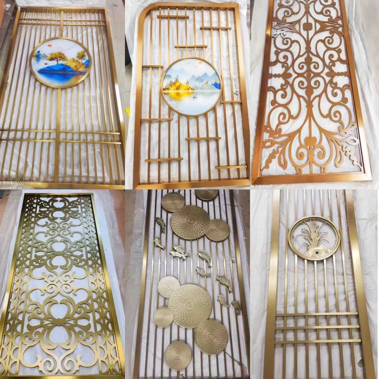 Stainless steel screen European aluminum carved empty relief lattice living room porch landscape painting partition rockery