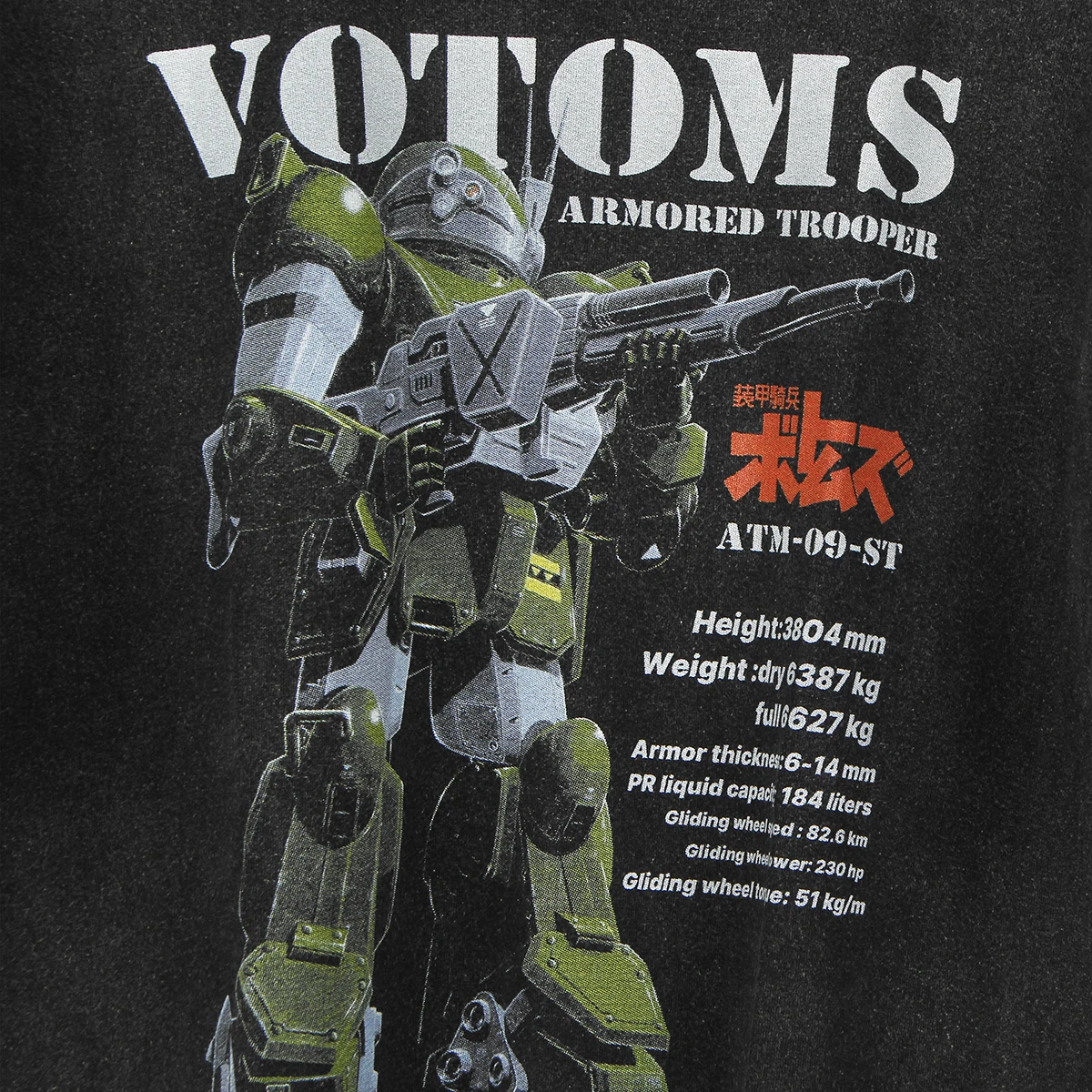 Armored Trooper Votoms T-Shirt Scopedog Anime Aura Battler Dunbine Cotoon Washed Long Sleeves Tee Shirt