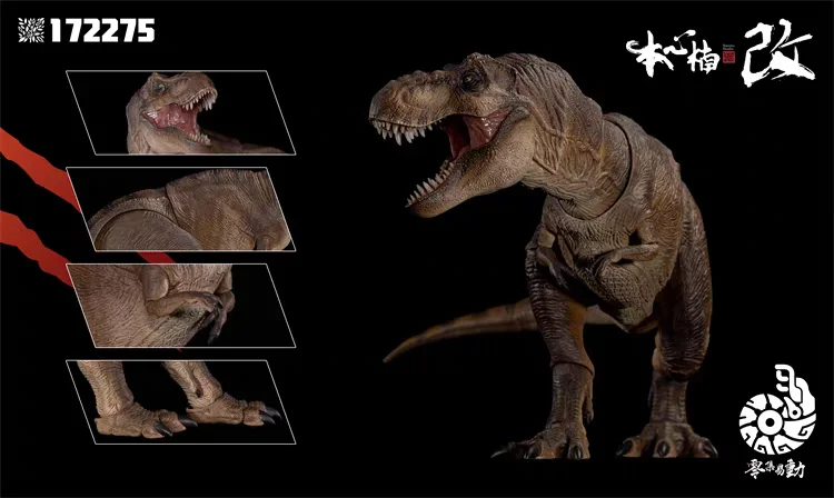 Nuevo Nanmu está difícil de cambiar ALPHA3.0 figura de acción de tiranosaurio dinosaurios prehistóricos jurásicos Rex colección modelo juguete para regalo
