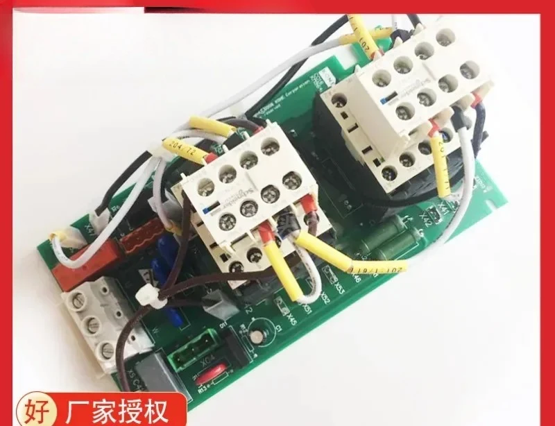 

Tongli Elevator KDL16R/16S Frequency Converter Contactor Board KM964619G24/KM964620H04