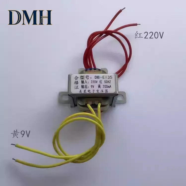 Power transformer EI35-15 220V to 9VAC 200mA soybean milk electromechanical rice cooker perpetual calendar transformer