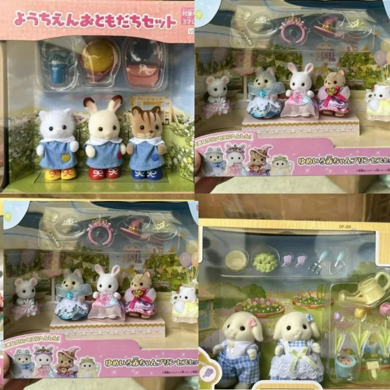 Original Forest Family Baby Series Family Set Series Family Set Et Anime Girl Pvc Figures Toy Figurine Room Decora Birthday Toys