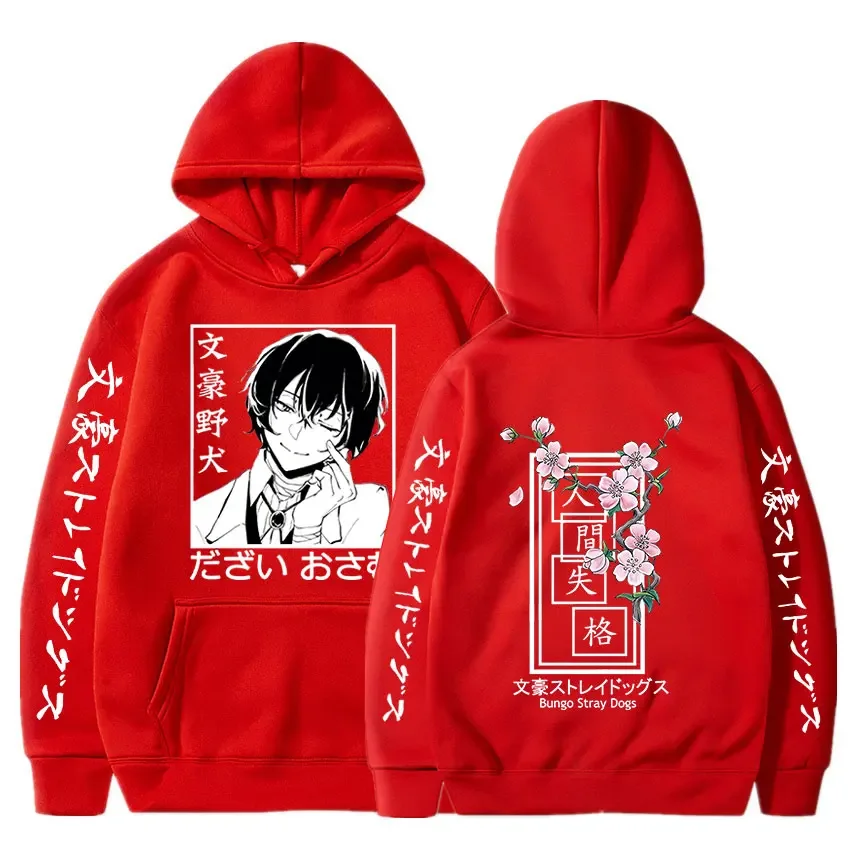 Anime Bungo Stray Dogs Dazai Osamu Hoodies Men Women Harajuku Sweatshirt Unisex Pullover Clothes Boy Girl Women Manga hoodies