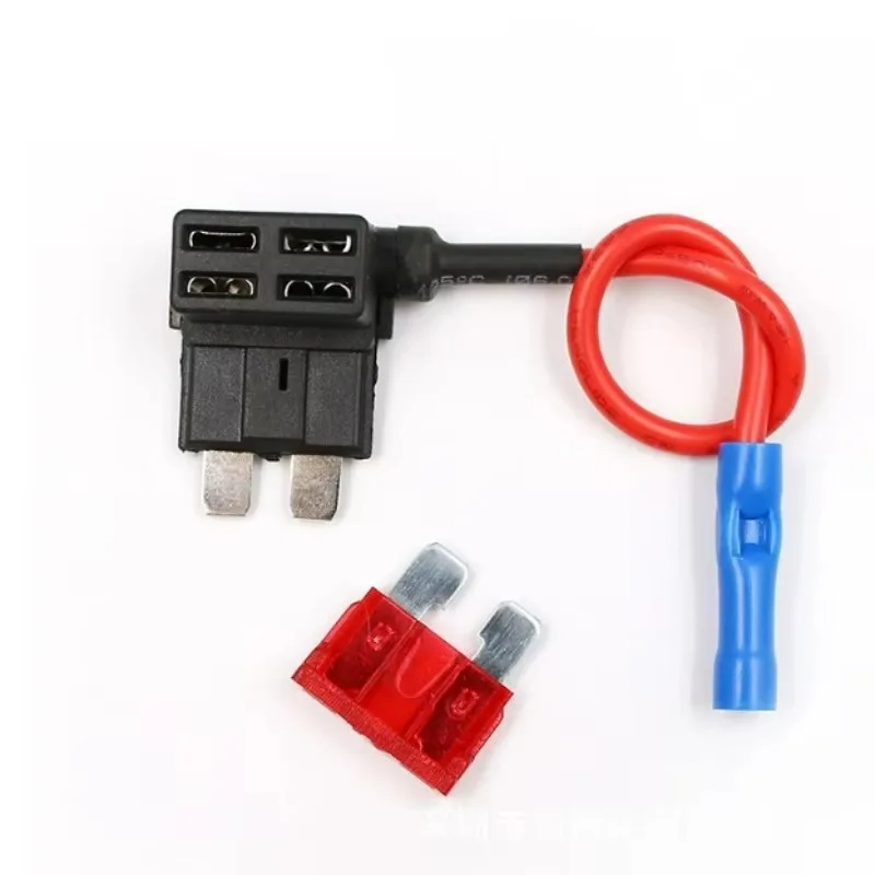 Zza 12V Fuse Holder…