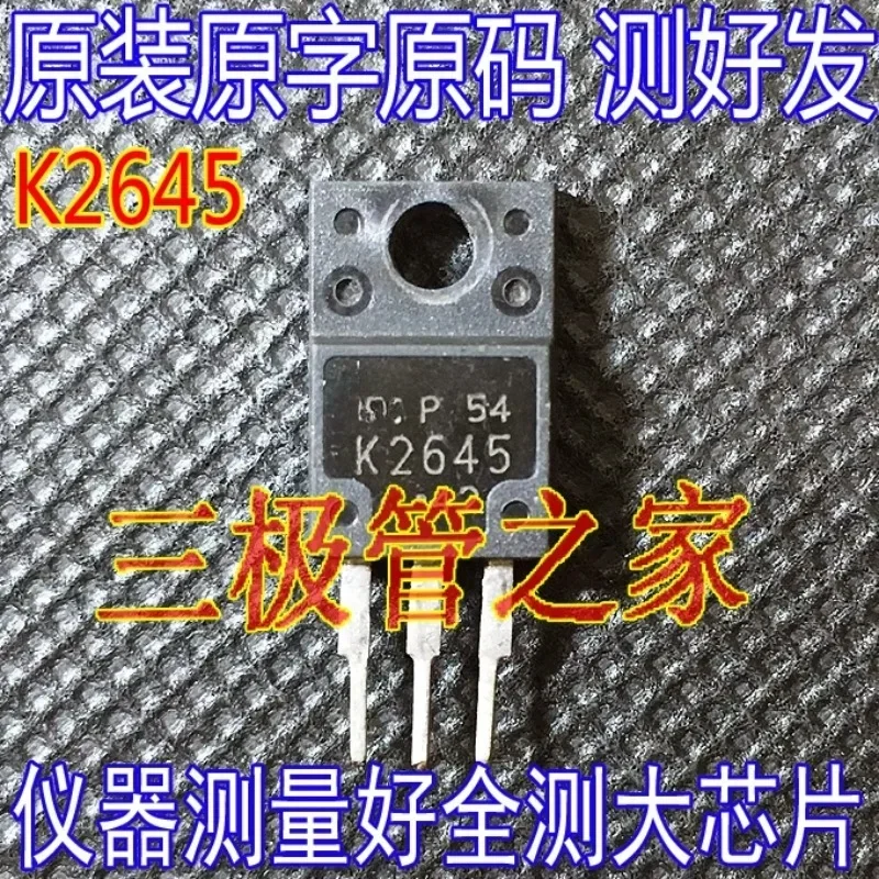 Used&Not NEW&Send after Measure Original disassembly original word 2SK2645 K2645 FET 600V 9A switching power supply triode