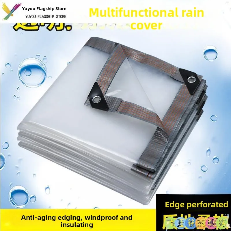 

Утолщенная уличная палатка-тент: водонепроницаемая, ветрозащитная, сохраняющая тепло, прозрачная перегородка для торговых палаток, навес-укрытие