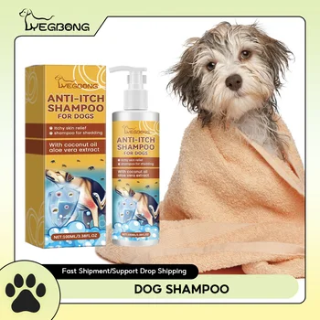 Dog Shampoo Conditioner 1