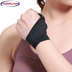 1PCS Adjustable Wrist Splint Brace Thumb Support Stabilizer Finger Protector Injury Aid Tool Health Care Bace Support