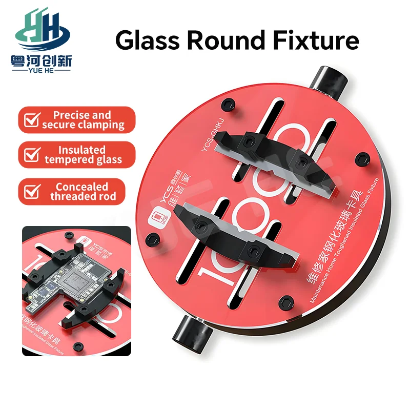 YCS Tempered Glass Universal Fixture for Mobile Phones Mainboard PCB Board CPU Chip IC Planting Tin Holder Repair Tools GHKJ