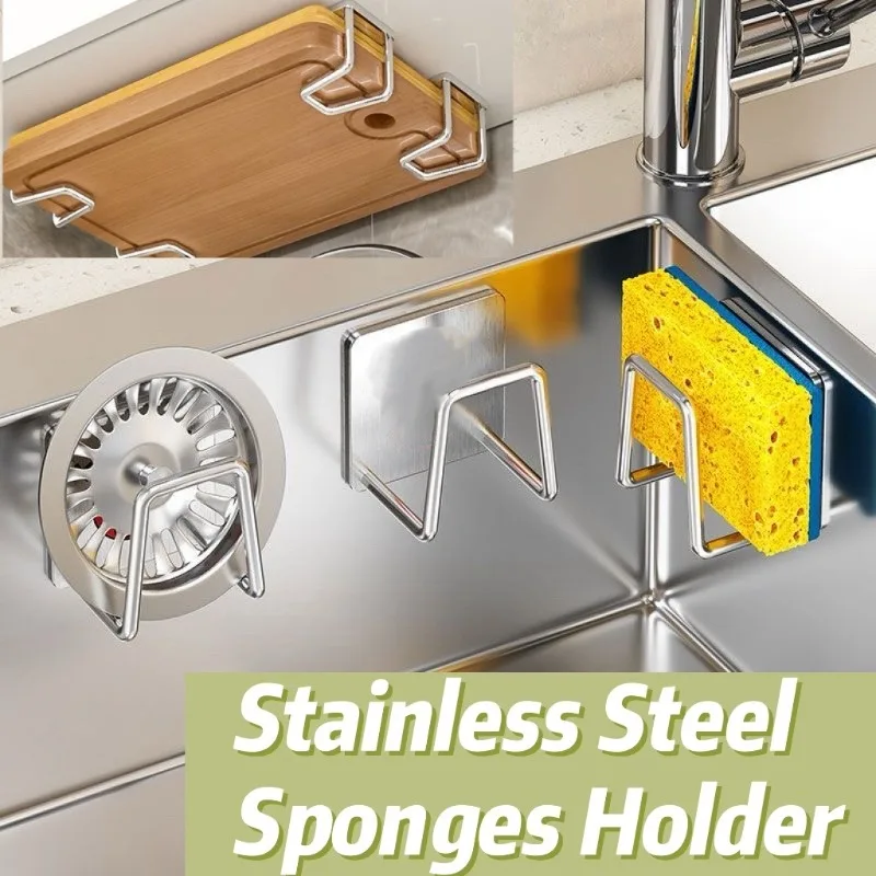 Soporte para Esponjas de Cocina de Acero Inoxidable, Escurridor de Esponjas para Fregadero, Soporte de Almacenamiento Autoadhesivo, Ganchos de Pared, Organizador de Cocina
