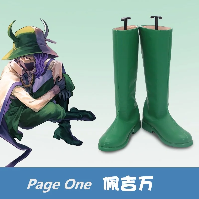 Page One Cosplay Shoes Boots Anime Halloween Carnival Party Green PU Leather Boots Custom Made