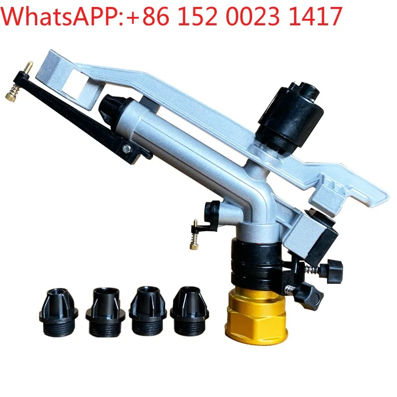 buse-a-bascule-d'irrigation-agricole-rotation-automatique-pistolet-de-pulverisation-pour-l'elimination-de-la-poussiere-des-terres-agricoles-et-des-terres-agricoles