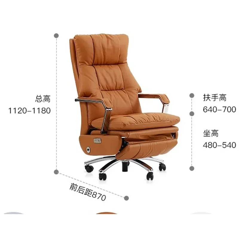 Cadeira de escritório de massagem elétrica couro negócios reclinável cadeira de escritório função de estudo do computador silla escritorio móveis para casa