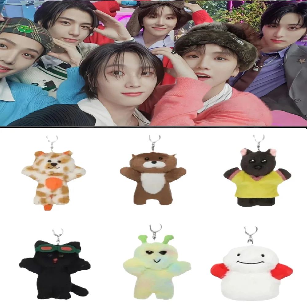 Kpop Idol BOYNEXTDOOR Cute Keyring SUNGHO RIWOO JAEHYUN TAESAN LEEHAN WOONHAK Same Style Keychain Cute Doll Pendant Fans Gifts image 6