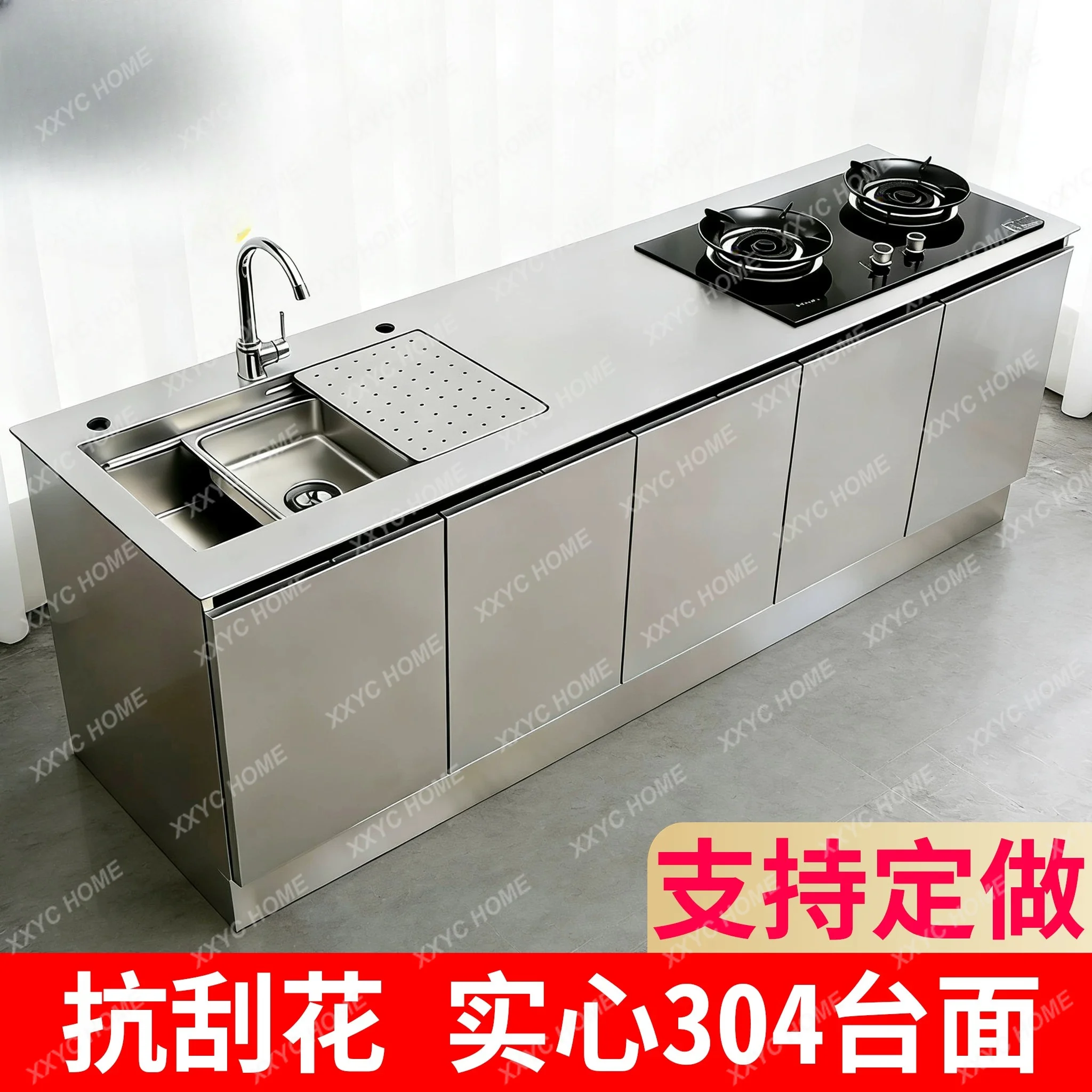 

stainless steel cabinet solid scratch-proof countertop dining side cabinet kitchen island sink integrated storage stove cabinet