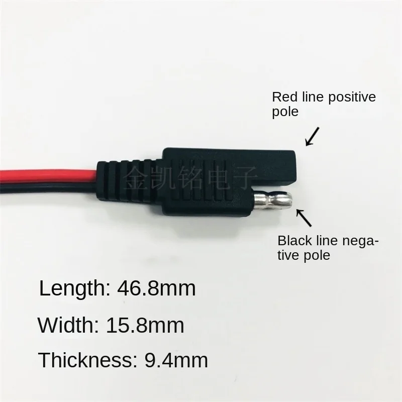 50CM 10A Solar Panel Photovoltaic Connection Cable, Pure Copper 0.75mm², SAE To SAE Male To Female Extension Cable