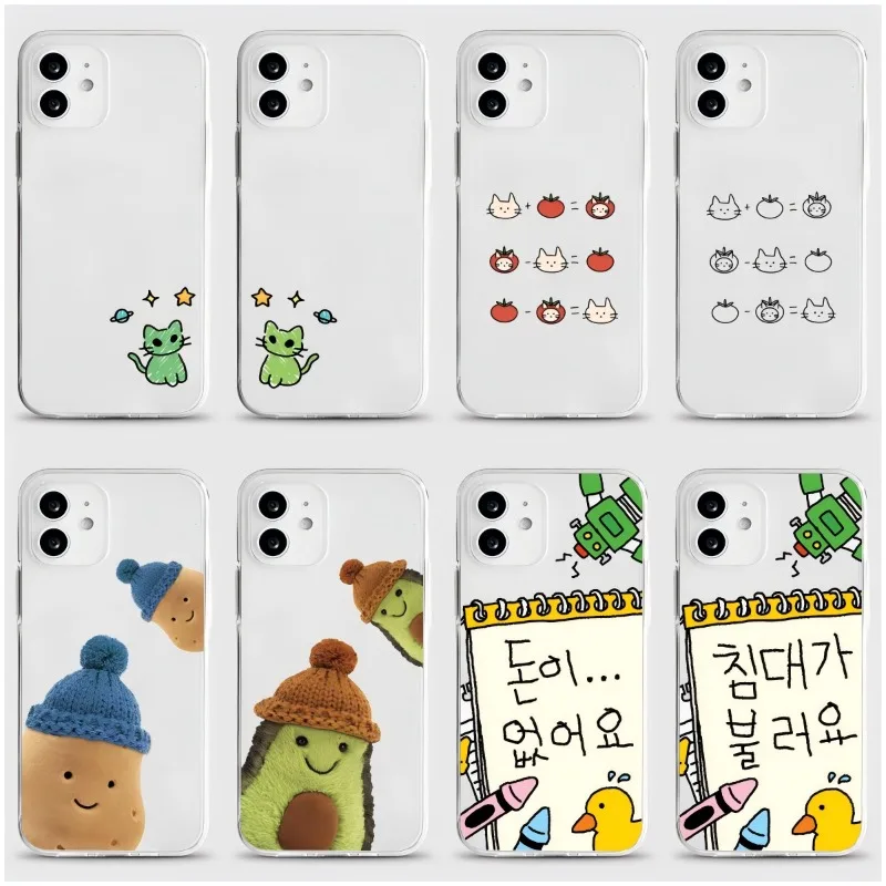 INS Korean illustration Phone Case For Samsung Galaxy S26 S23 S24 S22 S25 Ultra Plus Cover For Galaxy S25+ S24+ S23+ S26+ Shell