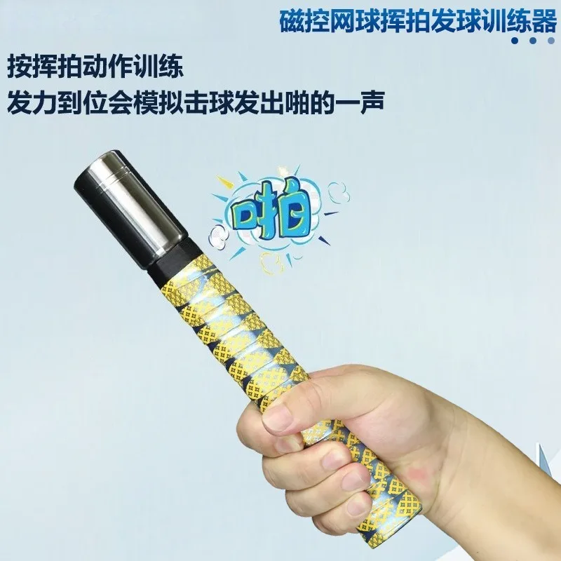 For Swing Strength Trainer Adjustable Service Practice Training Action Correction Stainless Steel Tennis Portable