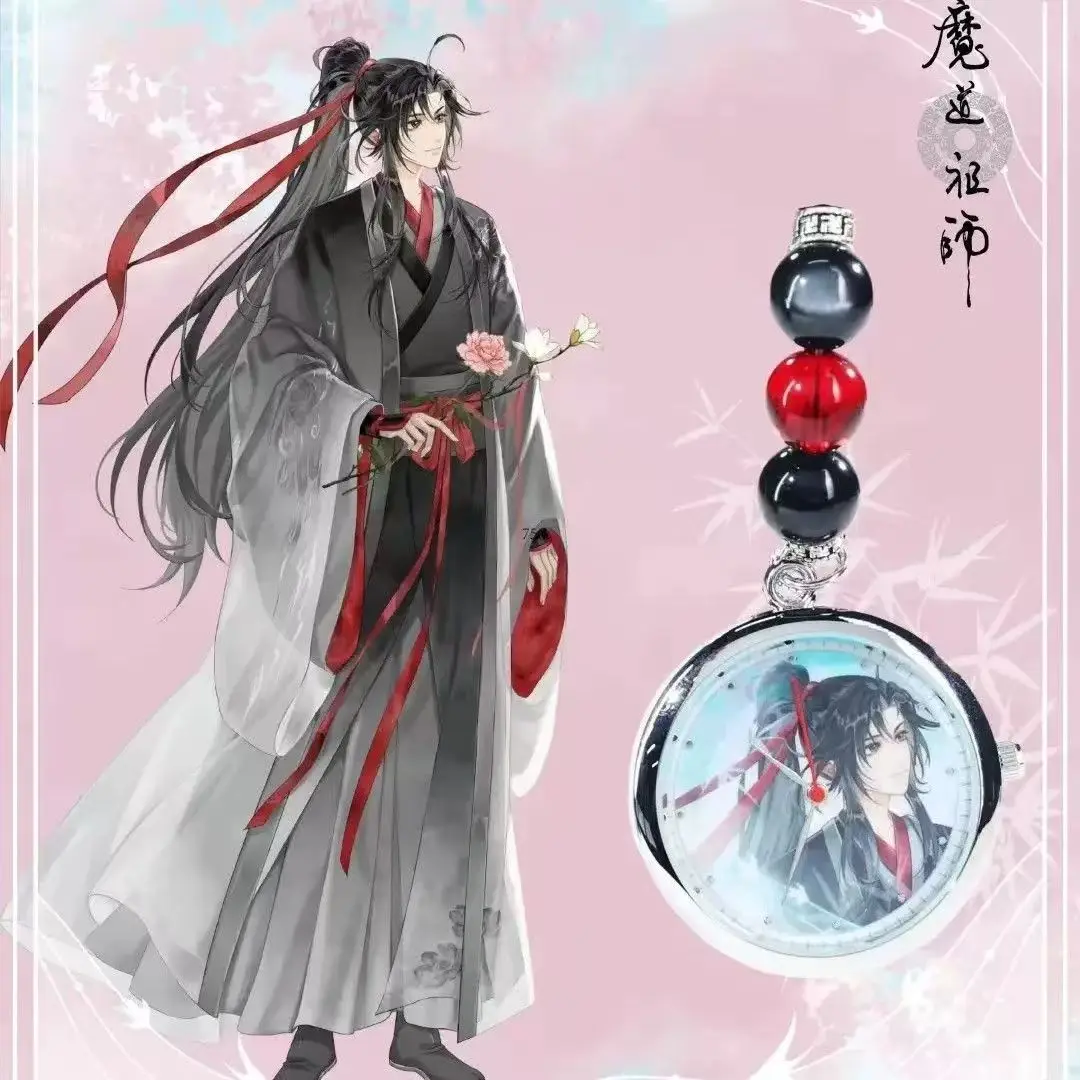 Mdzs Acg Goods The Untamed Watch Pendant Wei Wuxian Lan Wangji Anime Action Figure Blind Box For Fan Collection - view 5